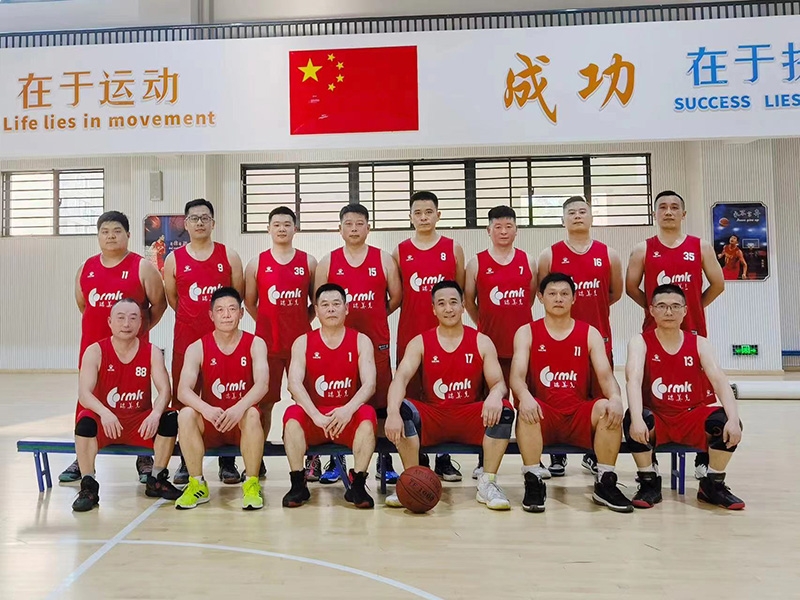 瑞美克篮球俱乐部成立仪式开始啦！